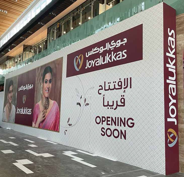 Facade Branding Project